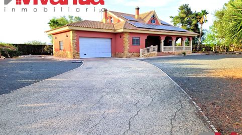Image 1 of the listing