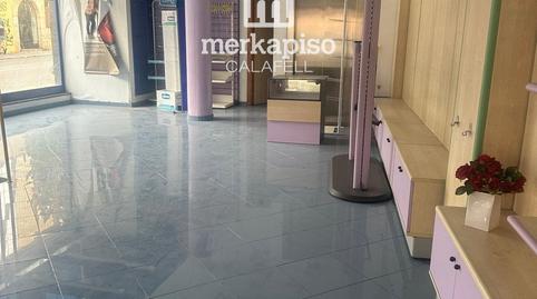 Photo 5 of Premises to rent in El Tancat - Mas d'en Gual, El Vendrell