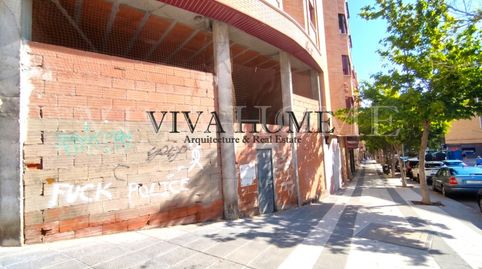 Photo 4 of Commercial properties for sale in Calle Cortinas Cervantes, 14, Centro, Arganda del Rey