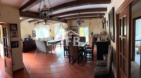 Foto 3 von Haus oder Chalet zum Verkauf in Maria Auxiliadora - Barriada de Llera, Badajoz Capital