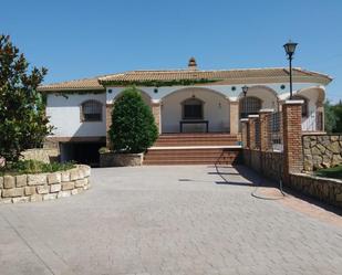 Vista exterior de Casa o xalet en venda en Úbeda amb Jardí privat i Piscina