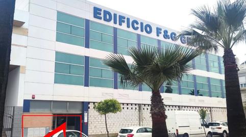 Photo 3 of Office to rent in El Cuervo de Sevilla, Sevilla