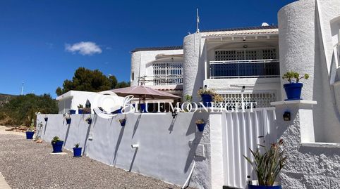 DOS chalets pareado reformado con vistas abiertas en un entorno apacible de Peñíscola, imatge 5