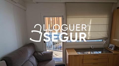 Foto 3 de Piso de alquiler en De Camprodon, Can Mariner, Barcelona