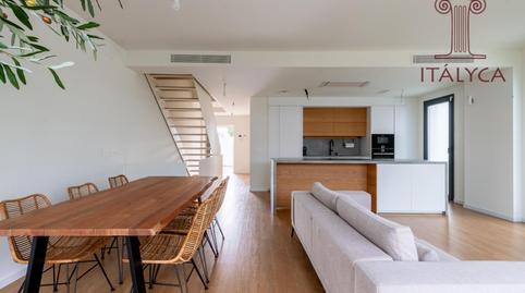 Foto 4 de Casa adosada en venda a Avenida Via Lactea , Nuevo Bulevar, Mairena del Aljarafe