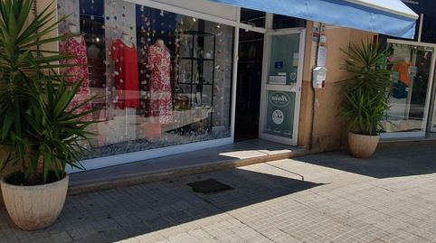 Photo 2 of Commercial properties for rent in Plaça Pare Antoni Ramón Pasqual, 8, El Secar de la Real, Palma de Mallorca