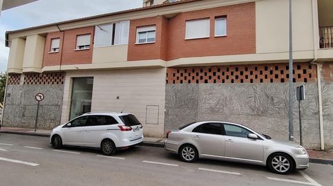 Photo 4 of Garage for sale in Calle de Navarra, Alcantarilla, Murcia