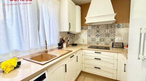 Foto 2 de Piso en venta en Escritora Emily Santa Cruz, El Higuerón, Córdoba Capital