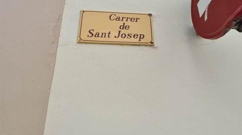 Foto 2 von Wohnungen zum Verkauf in Alcanar, Tarragona