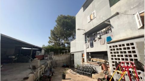 Foto 3 von Fabrikhallen zum Verkauf in Port d'Alcúdia - Platja d'Alcúdia, Alcúdia