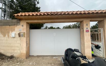 Aparcament de Finca rústica en venda en Tibi amb Calefacció i Jardí privat