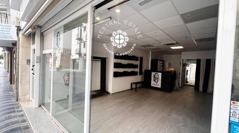 Foto 4 von Geschaftsraum zur Miete in Sant Jordi, Port - Horta de Santa María, Cambrils