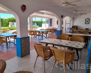 Premises for sale in Ciutadella de Menorca