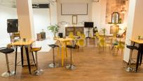 Dining room of Office for sale in  Barcelona Capital