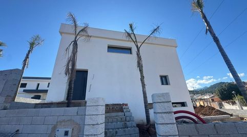 Foto 4 de Casa adosada en venda a 4p Calle Fandango, Jardines de Alhaurín - Huerta Alta - Fuensanguínea, Alhaurín de la Torre