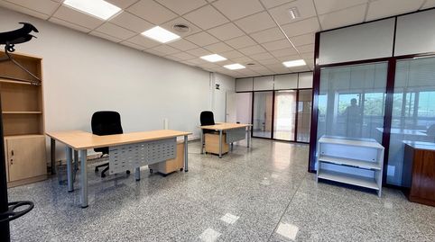 Photo 2 of Office for rent in Polígono Paletina, Parque Atlántico- San Matías, Sevilla Capital