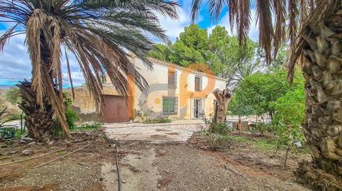 Photo 2 of House or chalet for sale in Partaloa, Almería