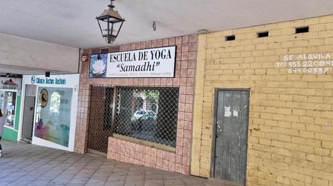 Photo 2 of Premises for sale in Calle Fuente de la Plata, Valdeastillas - Fuentezuelas, Jaén