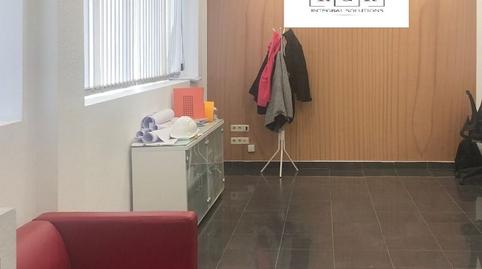 Foto 4 de Oficina en venda a Calle Sahagún, 22, Bellavistas - Hipercor, Madrid