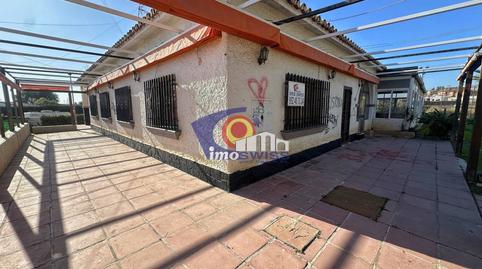 Photo 4 of Premises for sale in Viejo de Vélez, Lo Cea, Málaga