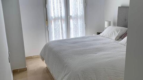 Foto 4 de Pis de lloguer a  Portugal, Asdrúbal - Bahía Blanca, Cádiz