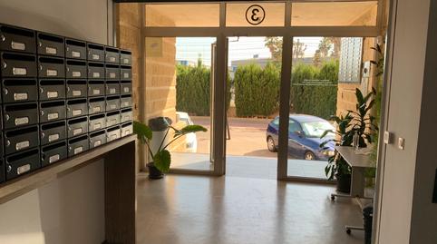 Photo 2 of Office to rent in Avinguda Enric Valor, 3, El Castell, Burjassot