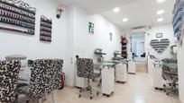 Premises for sale in  Barcelona Capital