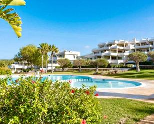 Vista exterior de Apartament en venda en Sant Josep de sa Talaia amb Aire condicionat, Calefacció i Jardí privat