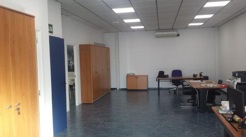 Photo 2 of Industrial buildings to rent in Calle Antonio Hernández, 10, Centro, Madrid