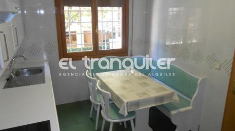 Foto 5 de Dúplex de lloguer a Calle Granada, Norte - Universidad, Móstoles