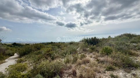 Foto 2 de Terreno en venta en Barri del Mar, Vilanova i la Geltrú