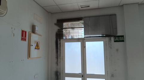 Foto 3 de Oficina de alquiler en Avenida Ronda del Estero, Ronda del Estero, Cádiz