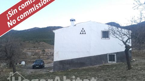 Naturaleza, privacidad y gran producción agrícola en esta singular finca rústica con cortijo tradicional en VélezRubio, imagen 3