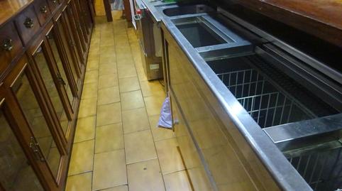 Photo 5 of Premises to rent in Santutxu - Basarrate, Bilbao