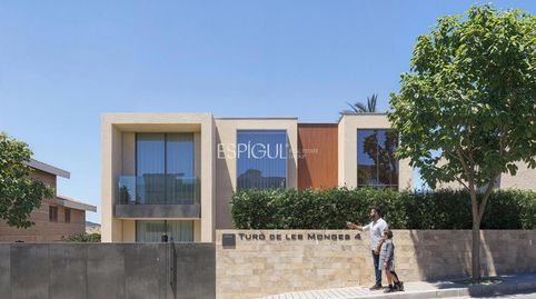 Foto 2 de Casa o xalet en venda a Turo de Les Monges, Alella, Barcelona