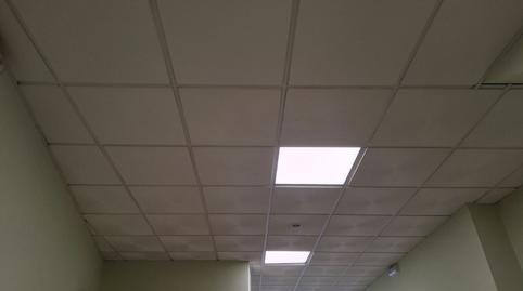 Photo 5 of Premises to rent in Bellao, Ventiun, Ourense Capital