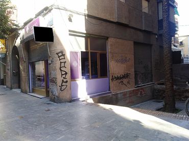 Gewerbefläche zum Verkauf in Centro