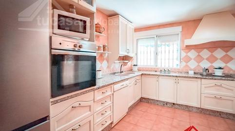 Photo 4 of House or chalet for sale in Villarrubia, Córdoba