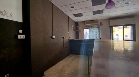 Photo 5 of Premises for sale in Avenida Escultora Miss Whitney, Reina Victoria - Matadero, Huelva