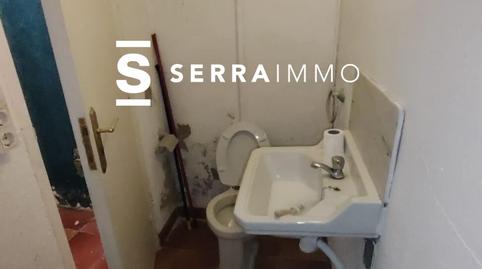 Photo 5 of Premises to rent in Olèrdola, Barcelona