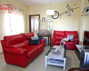 Living room of Duplex for sale in  Córdoba Capital  with Air Conditioner, Terrace and Storage room