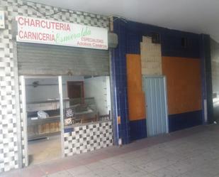 Local en venda a portillo del prado, 28, Hospital