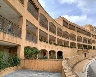 Vista exterior de Loft en venda en Vícar amb Terrassa