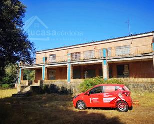 Vista exterior de Finca rústica en venda en  Córdoba Capital amb Terrassa i Traster