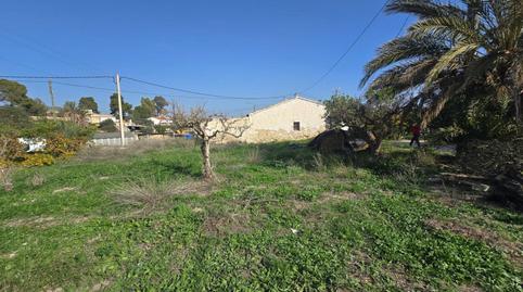 Foto 3 de Casa o xalet en venda a Lopez Los, Los Gallardos, Almería