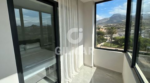 Photo 2 of Flat for sale in Calle Los Sabandeños, 1, Los Cristianos, Arona