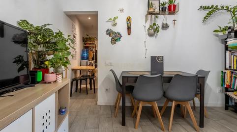 Foto 3 de Apartament en venda a Calle Cornellà Modern, Cornellà de Llobregat, Spai, -1, La Gavarra, Barcelona