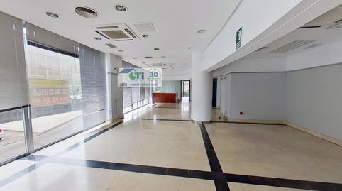 Photo 3 of Premises to rent in Calle Pilar Miro , Oliver, Zaragoza