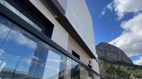 Foto 5 de Casa adosada en venta en Balcón de Ponoig - Polop Paradis - Polop Hills, Polop