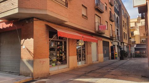 Foto 2 de Pis en venda a Calle Puerta San Torcuato, 6, Guadix, Granada